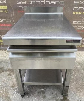 Μεταχειρισμένο Τραπέζι Ανοξείδωτο Χαμηλό Με 1 Συρτάρι 